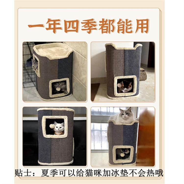 商品缩略图 4