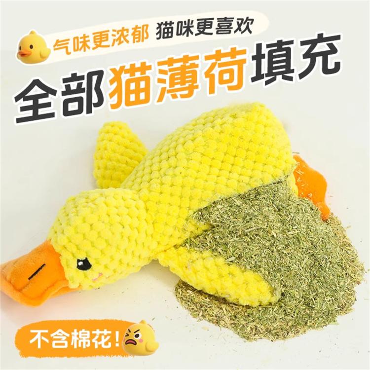 商品缩略图 2