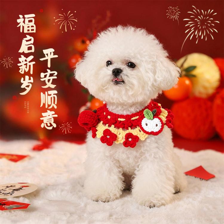 商品缩略图 6