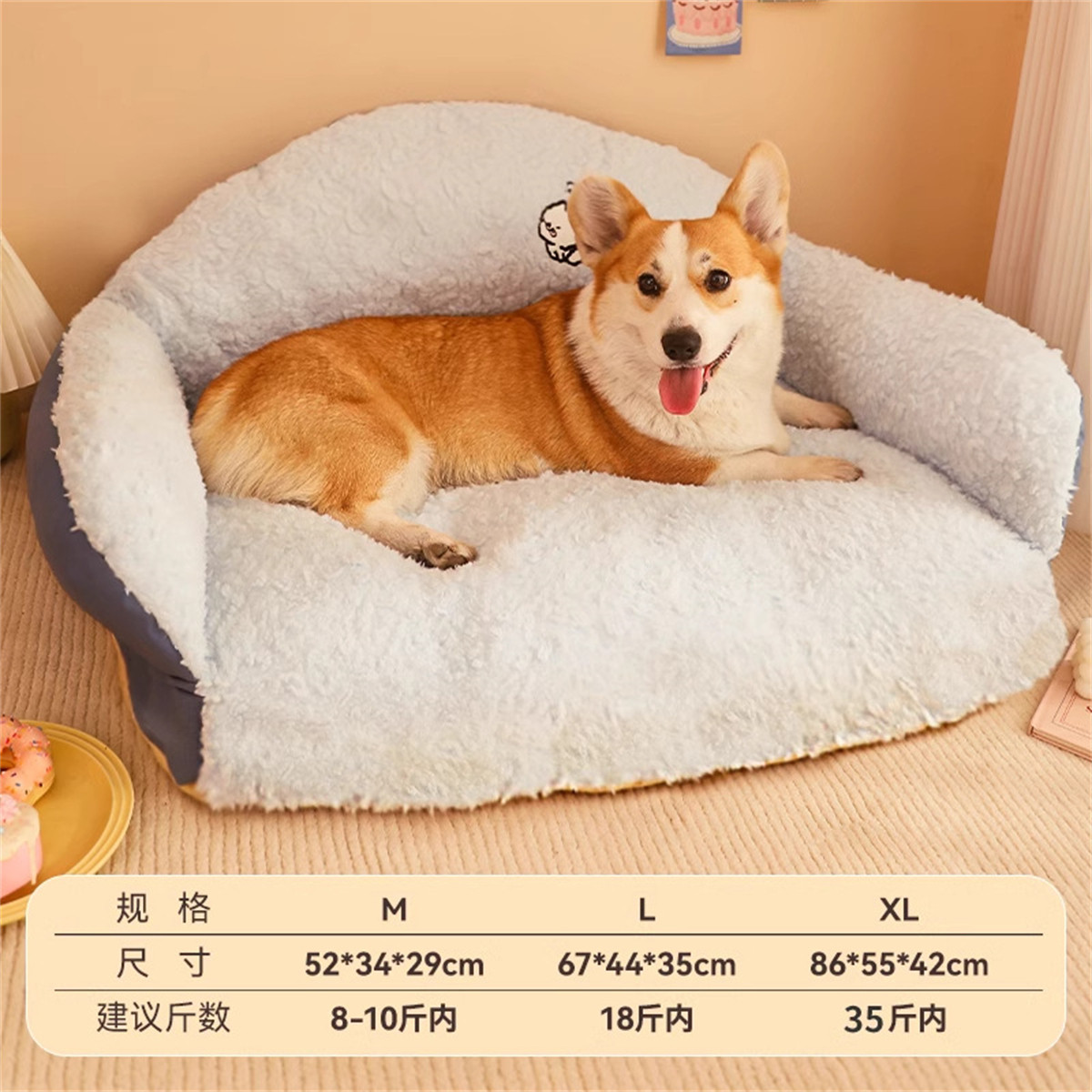 商品缩略图 1