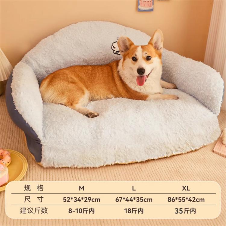 商品缩略图 2