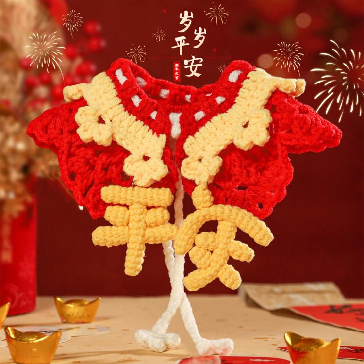 商品缩略图 5