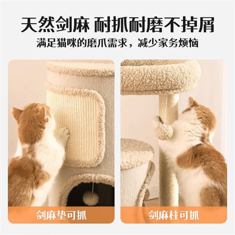 商品缩略图 6