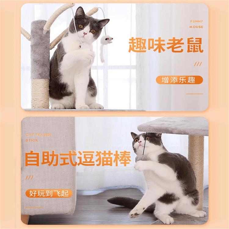 商品缩略图 4