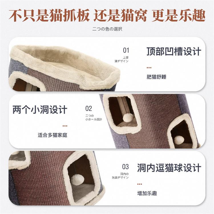 商品缩略图 7