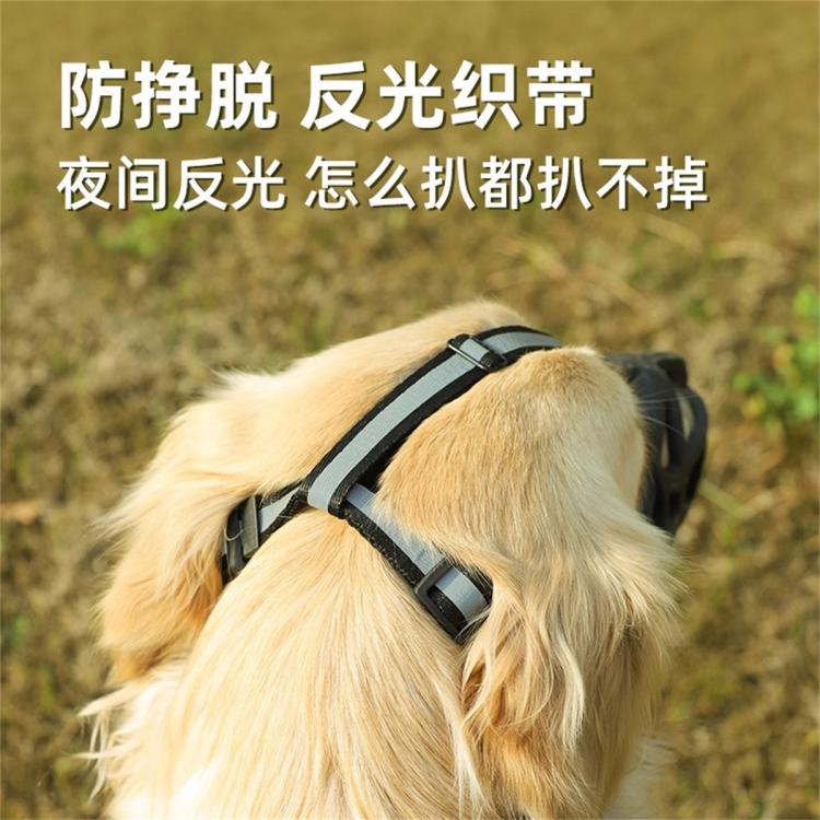 商品缩略图 4