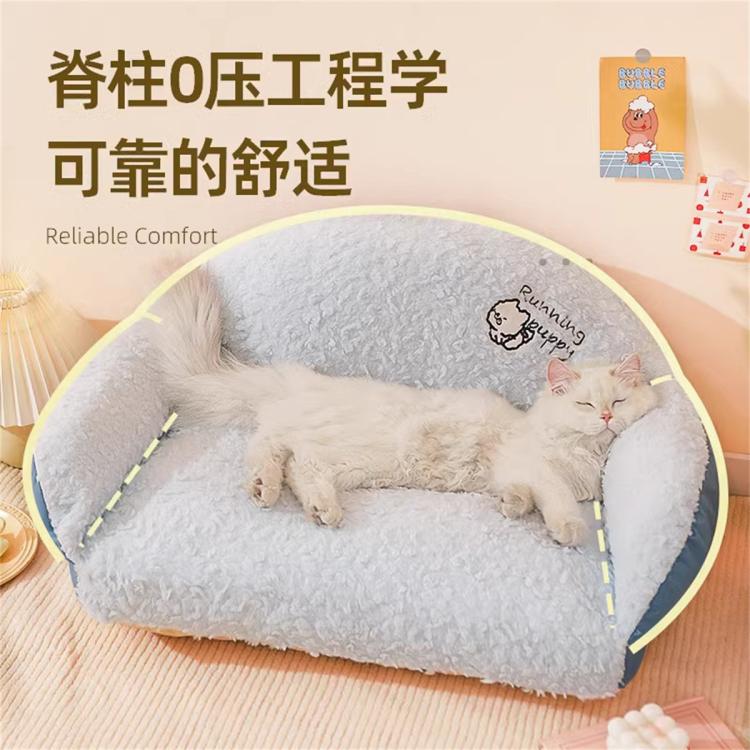 商品缩略图 4
