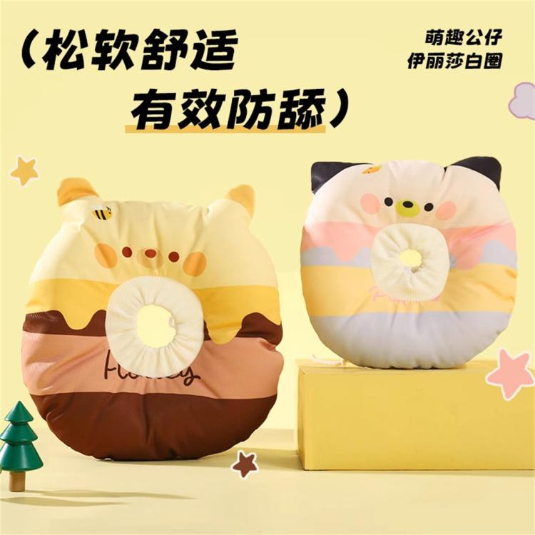 商品缩略图 3