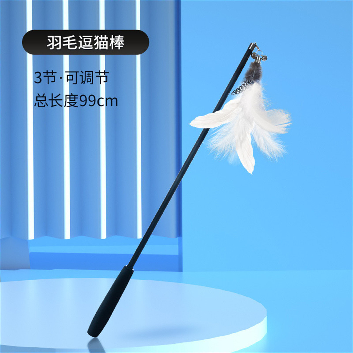商品缩略图 1