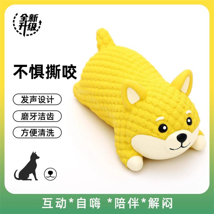 商品缩略图 3