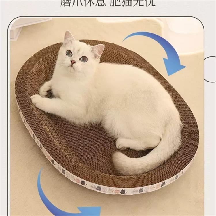 商品缩略图 4