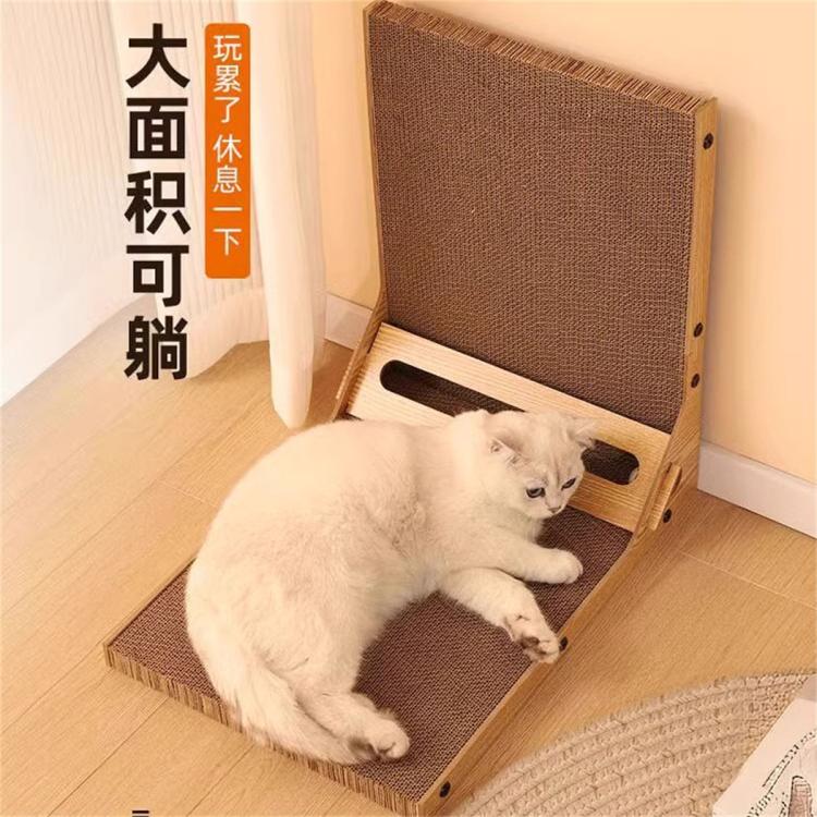 商品缩略图 4
