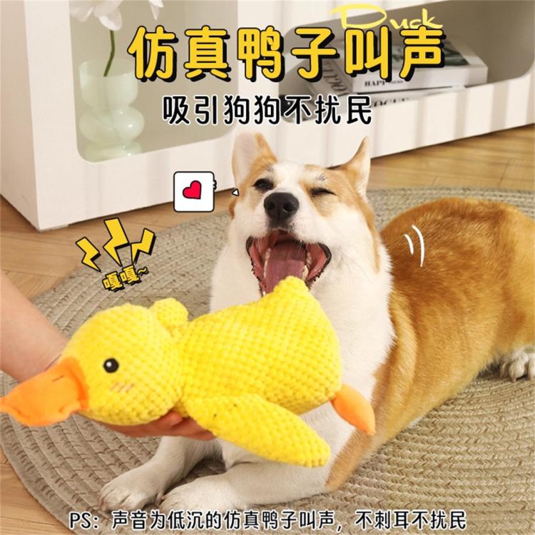 商品缩略图 4