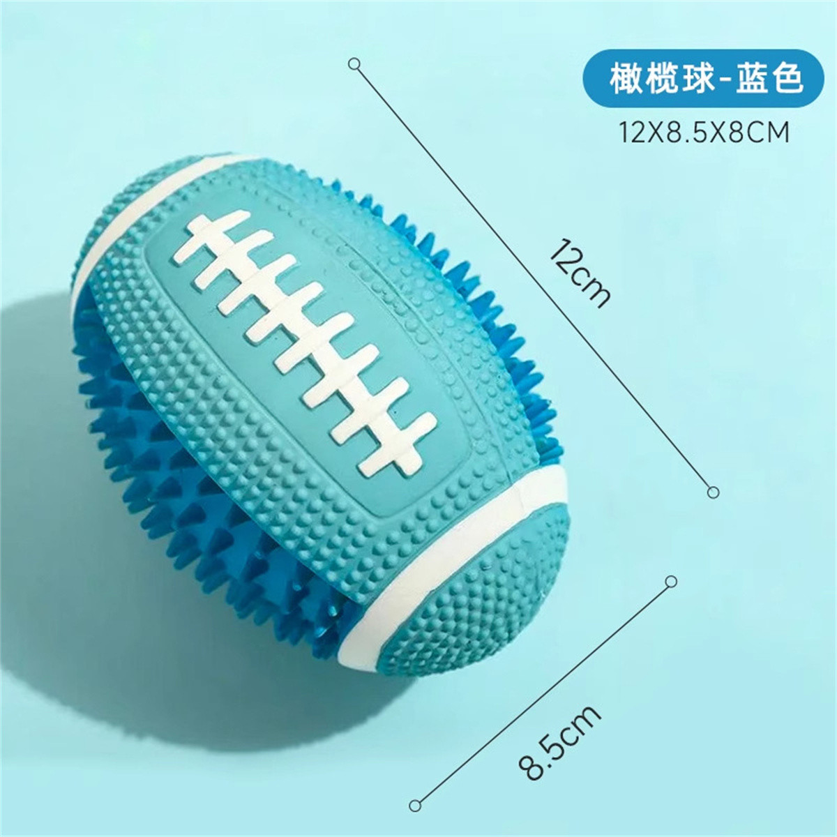 狗狗小狗用品