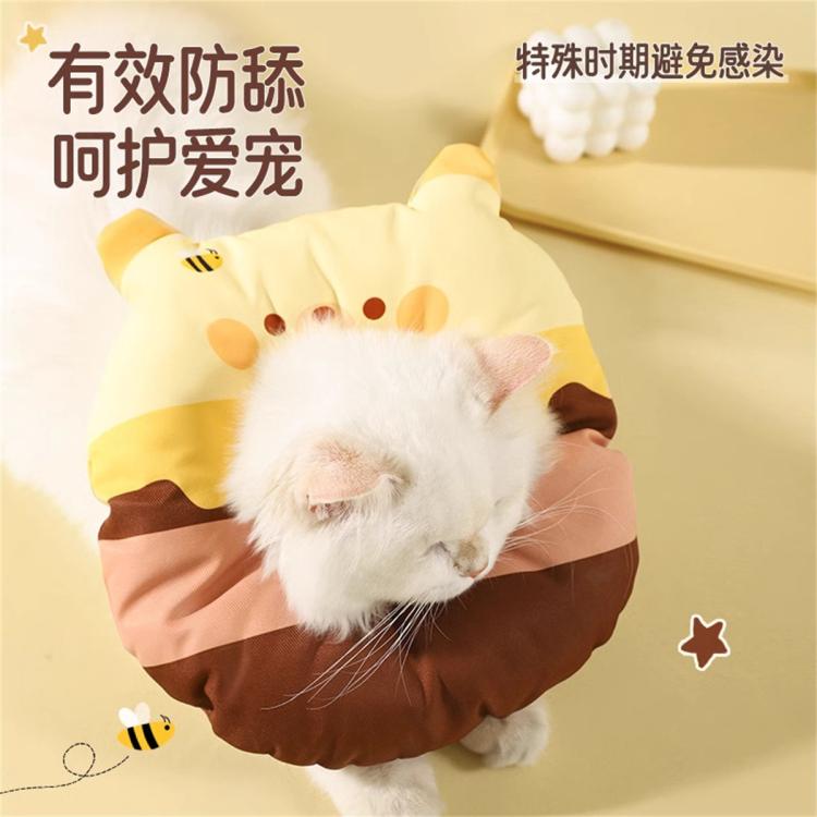 商品缩略图 4