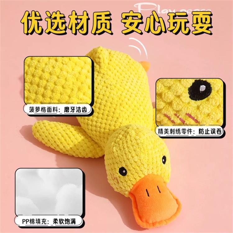商品缩略图 5