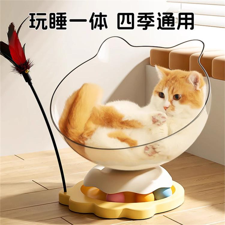 商品缩略图 3