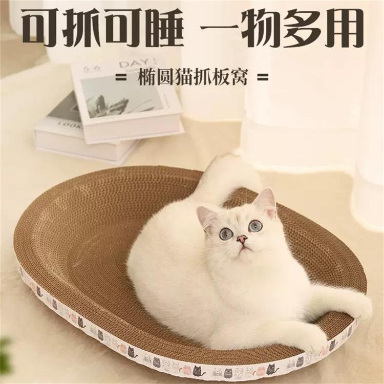 商品缩略图 3