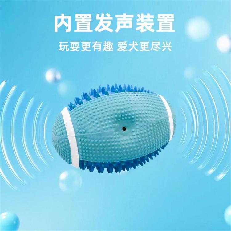 商品缩略图 5