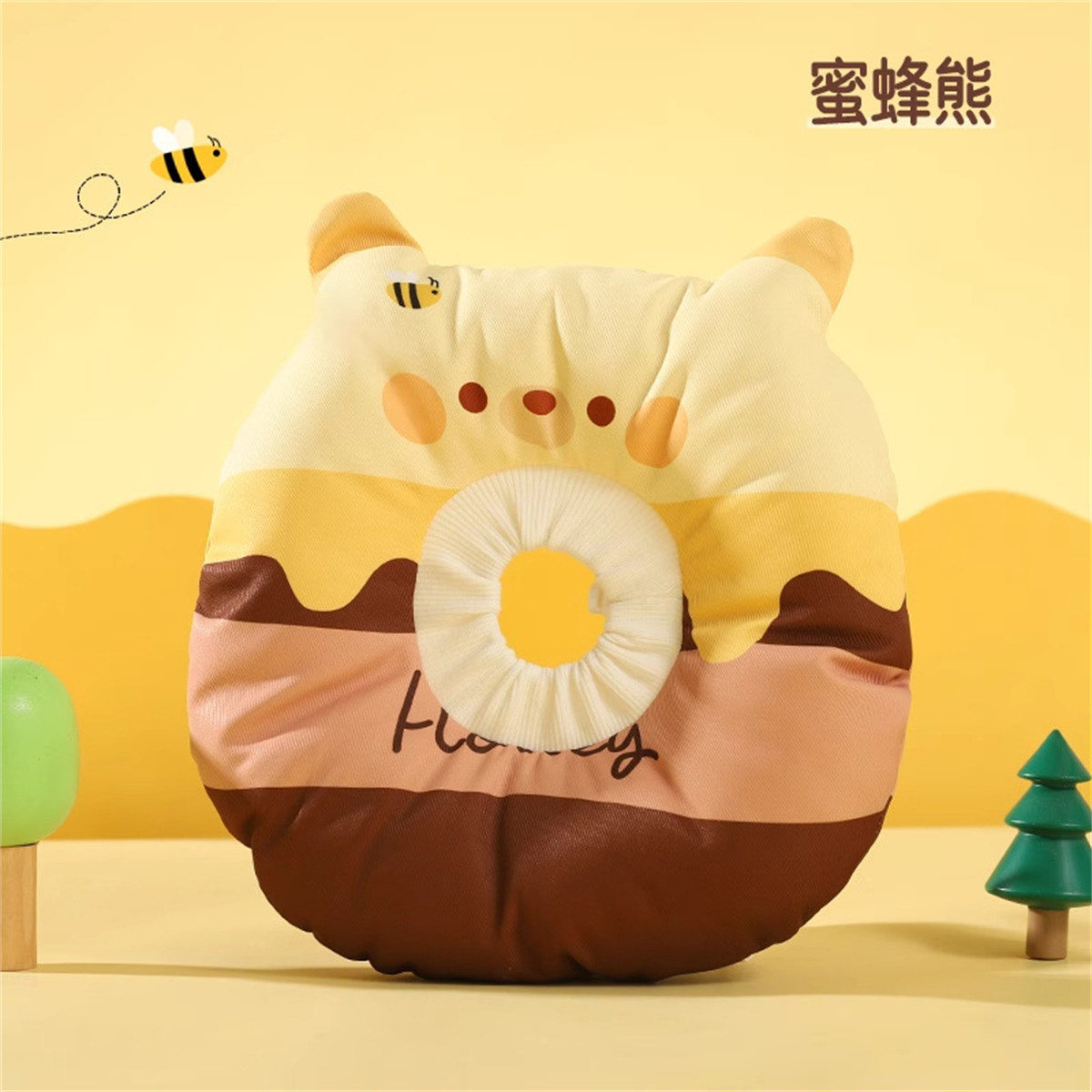 HOOPET 伊丽莎白圈猫咪头套狗狗脖圈防舔防抓咬防水绝育耻辱软圈宠物项圈