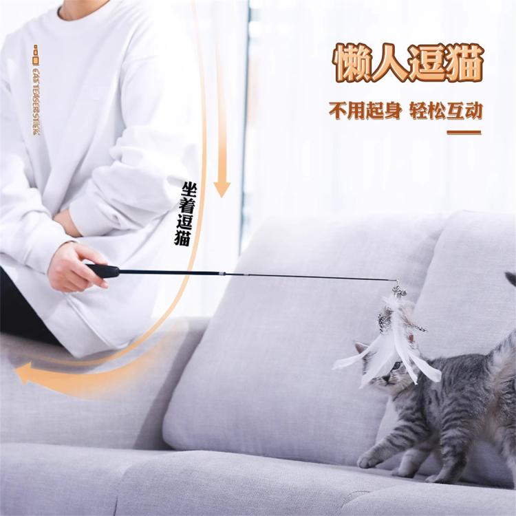 商品缩略图 4