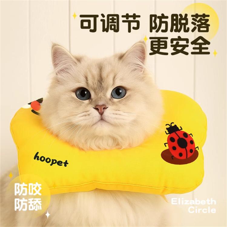 商品缩略图 3
