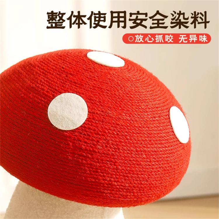 商品缩略图 5