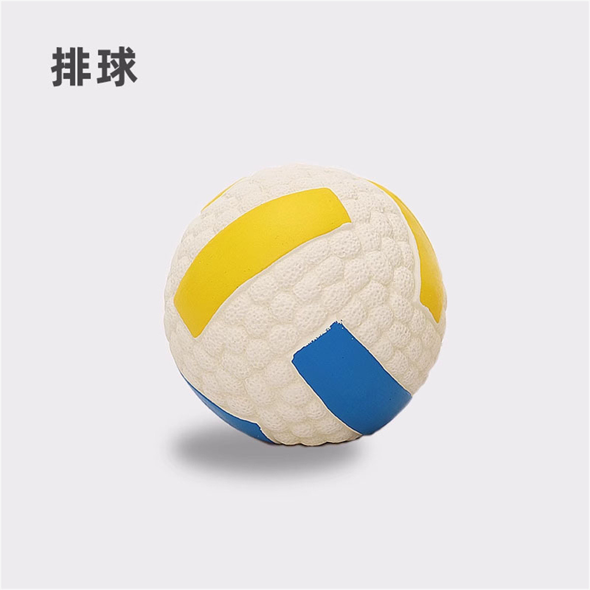 狗狗耐咬用品
