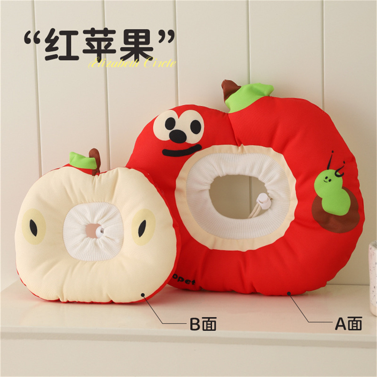 商品缩略图 1