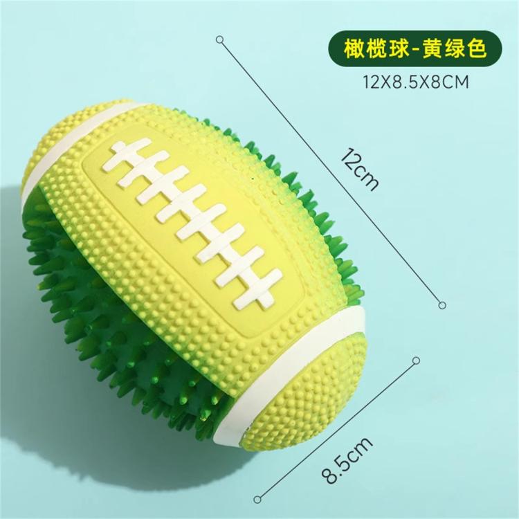 商品缩略图 2