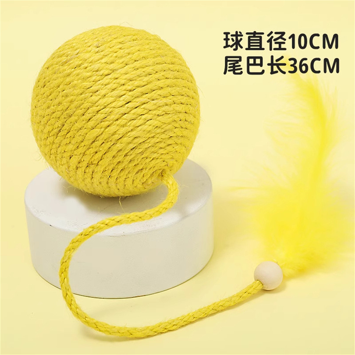 商品缩略图 1
