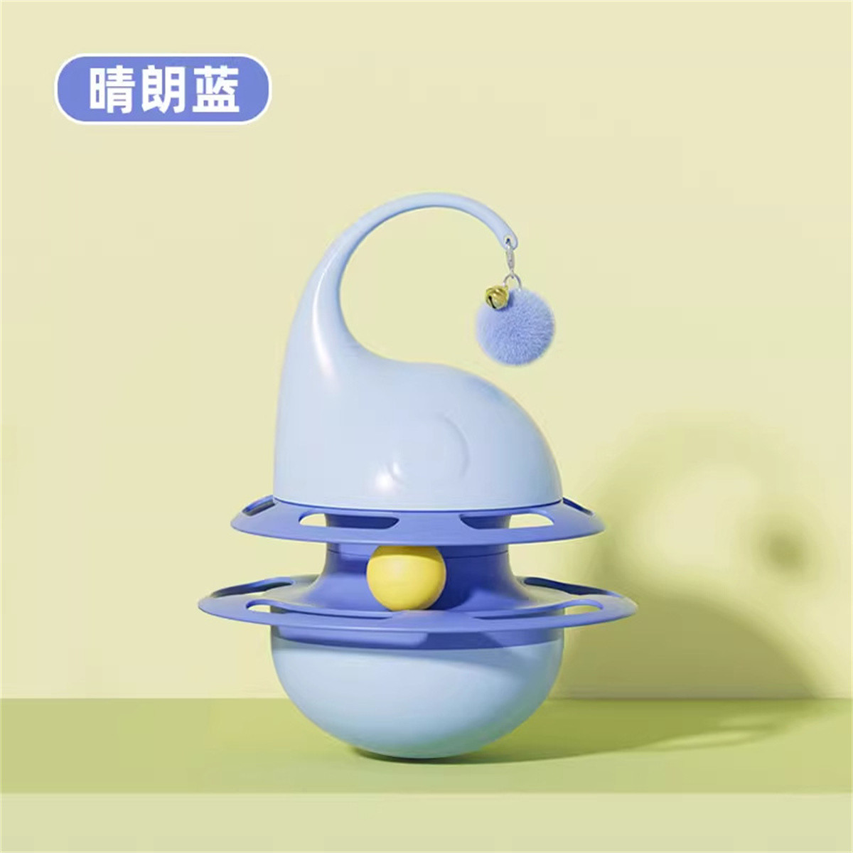 猫咪小猫用品