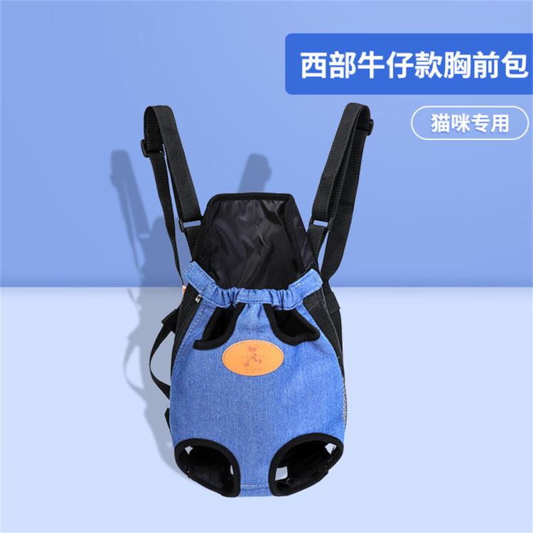 商品缩略图 2