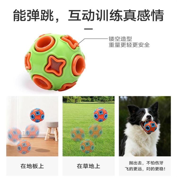 商品缩略图 6