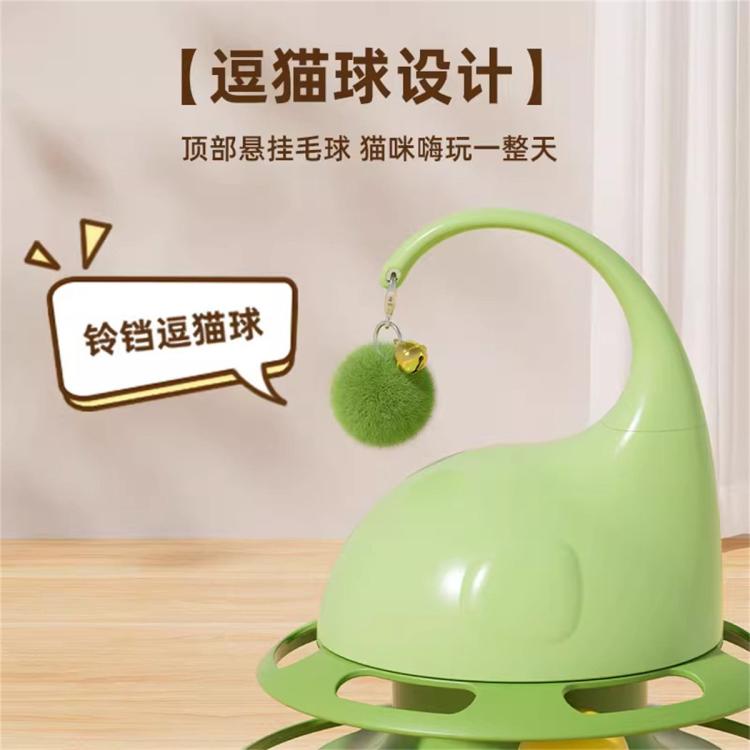 商品缩略图 5