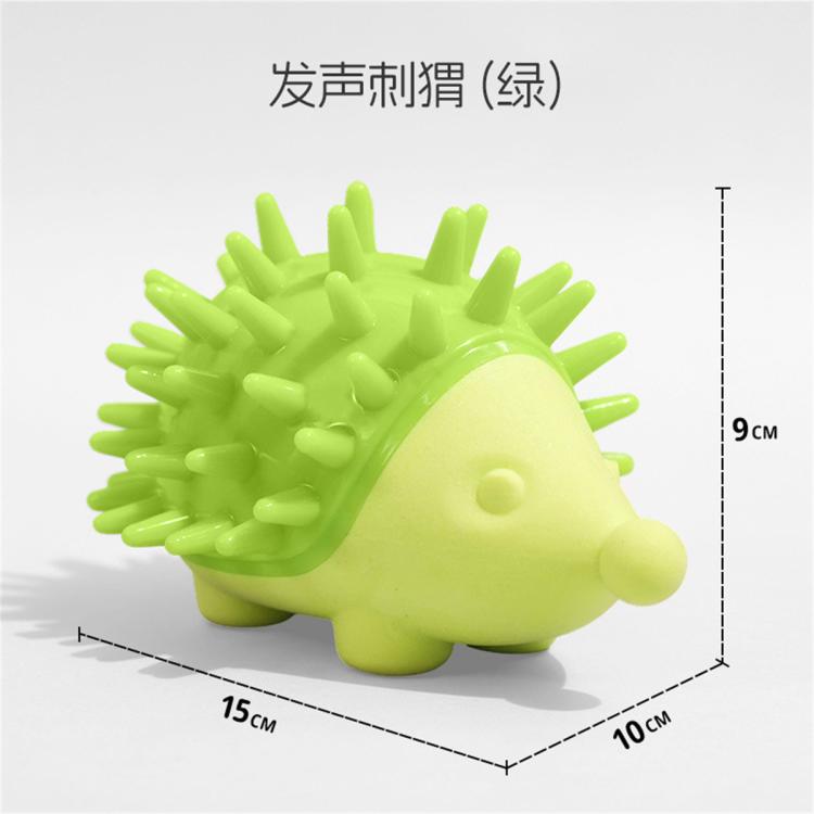 商品缩略图 2