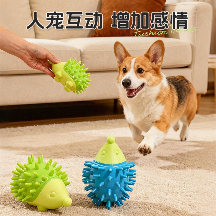商品缩略图 5