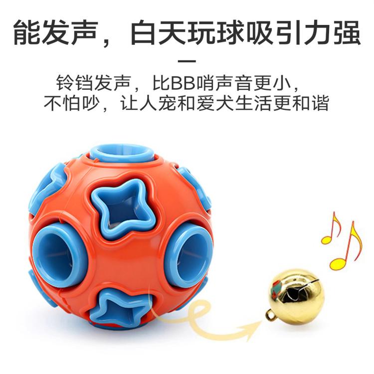 商品缩略图 4