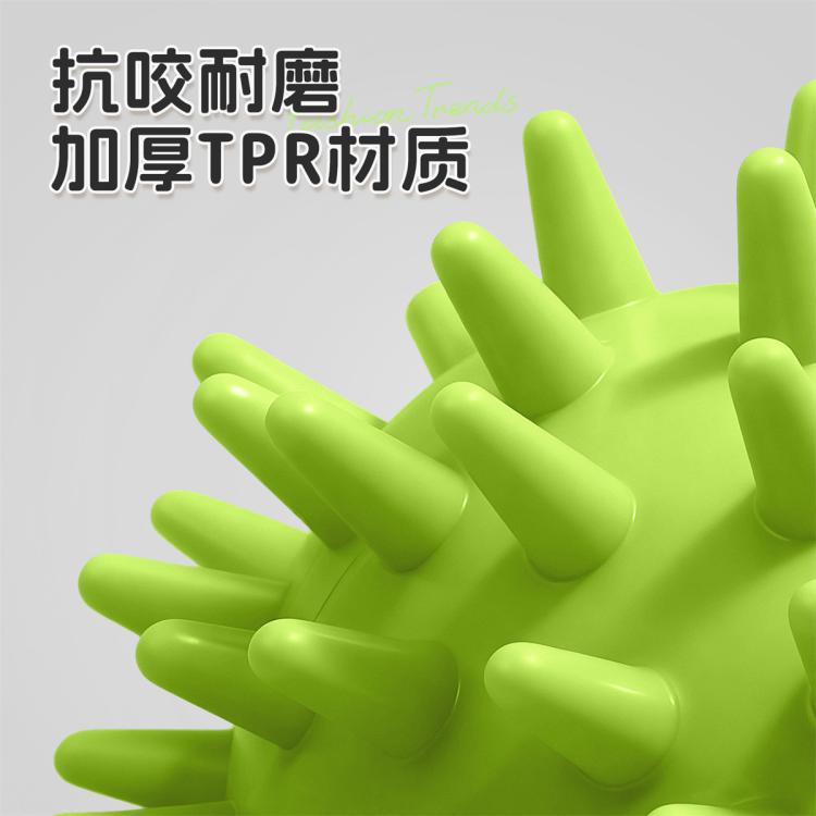 商品缩略图 6