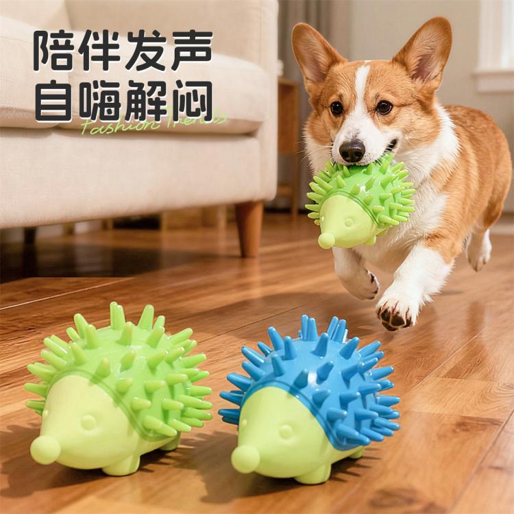 商品缩略图 3