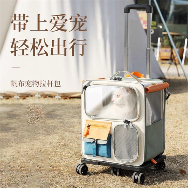 商品缩略图 3