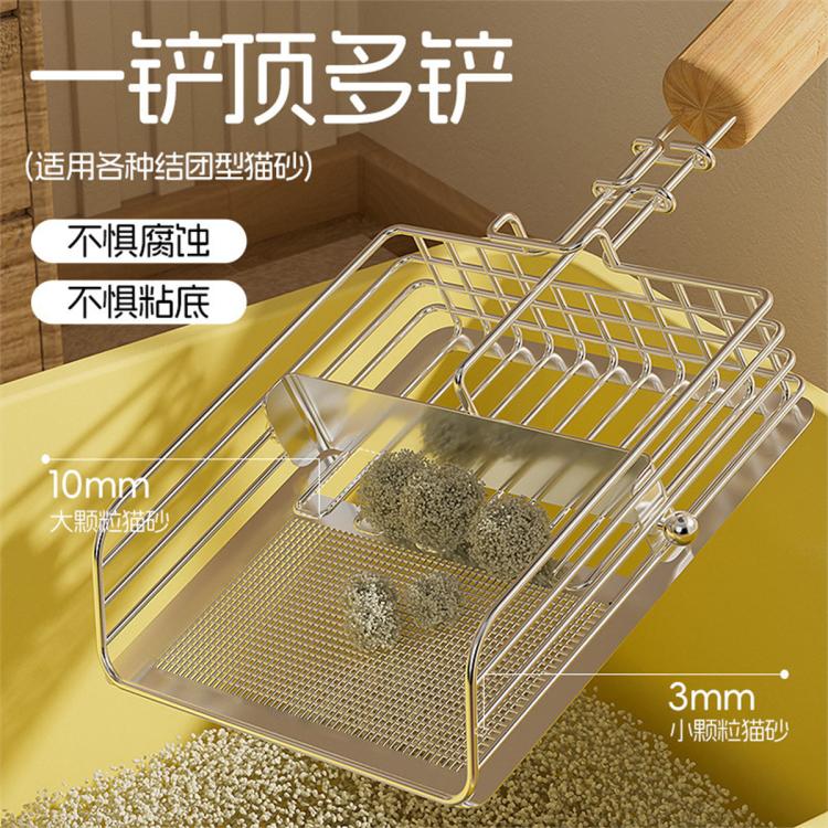 商品缩略图 3