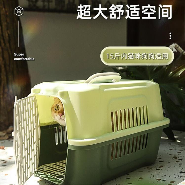 商品缩略图 4