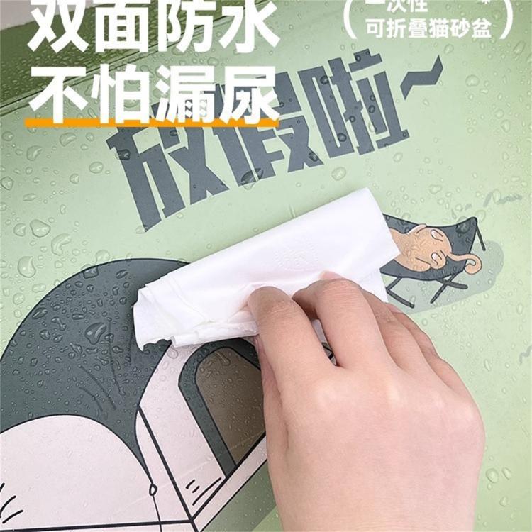 商品缩略图 5