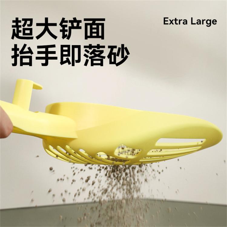 商品缩略图 4