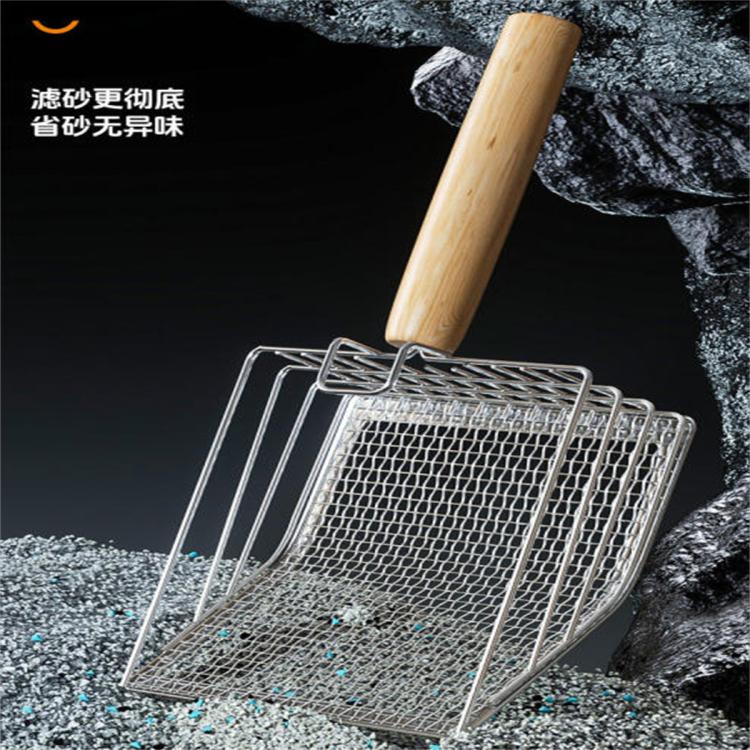 商品缩略图 2