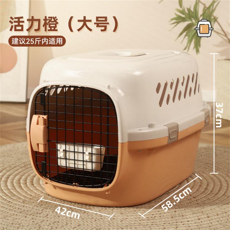 商品缩略图 2