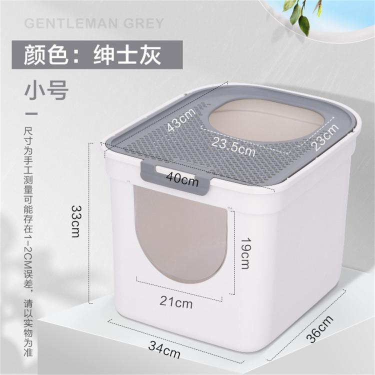 商品缩略图 2