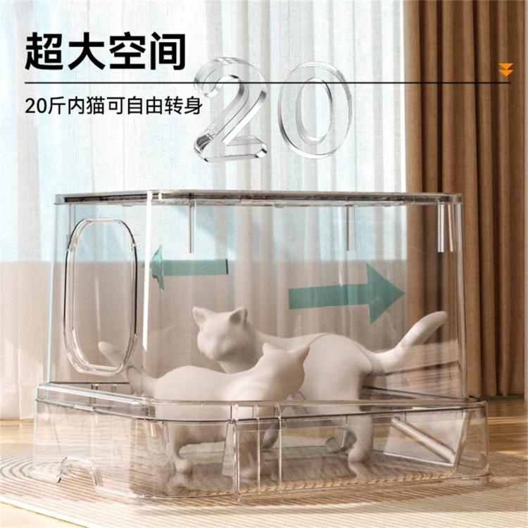 商品缩略图 6