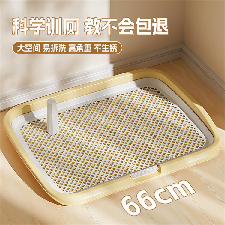 商品缩略图 3